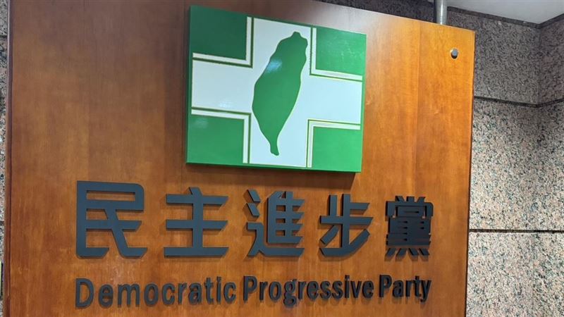 民進黨中央黨部。（圖／記者劉秀敏攝影）