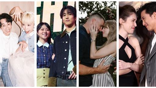 不只漢典Lulu！這3對也藏致命吸引力密碼