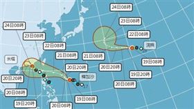 三颱共舞！樺加沙下週逼近恐雨炸台灣。（圖／氣象署）
