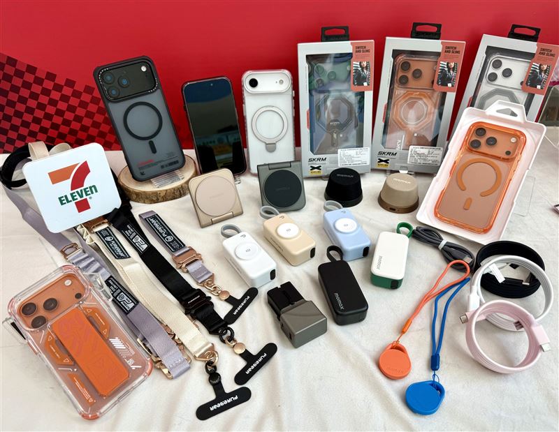 7-ELEVEN開賣iPhone17全新周邊，最低349元開搶。(圖／7-ELEVEN提供）