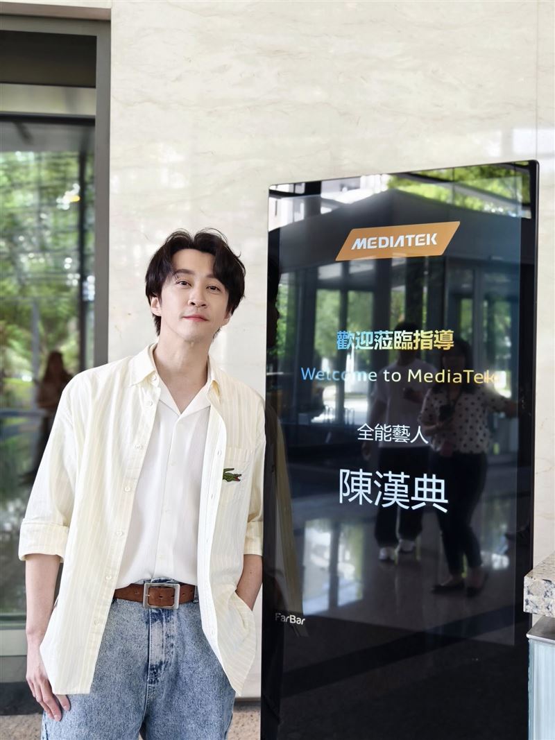 陳漢典表示他與Lulu跟憲哥報備時他正在開車。（圖／翻攝陳漢典臉書）