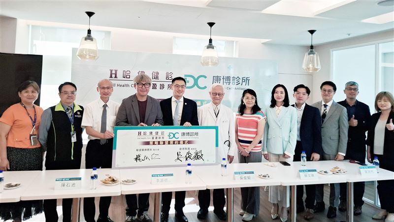 哈佛健診×康博診所 共創健康管理新時代