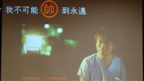 （圖／翻攝自徐超斌醫師FB） 