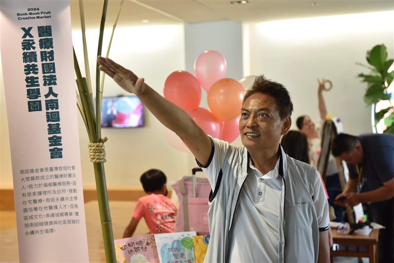 「超人醫師」徐超斌一生為了南迴醫療奮戰，今（19）日傳出病逝的消息，享年58歲。（圖／翻攝自徐超斌醫師FB）