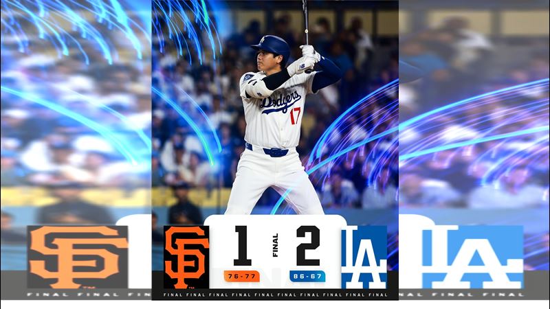 道奇19日以2：1擊敗巨人。（圖／翻攝自MLB X）