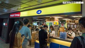 北車地下街50嵐(記者陳弋攝影)