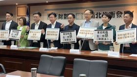 民進黨南部立委共同召開「重修財劃法，確保南北均衡發展」記者會。（圖／記者劉秀敏攝影）