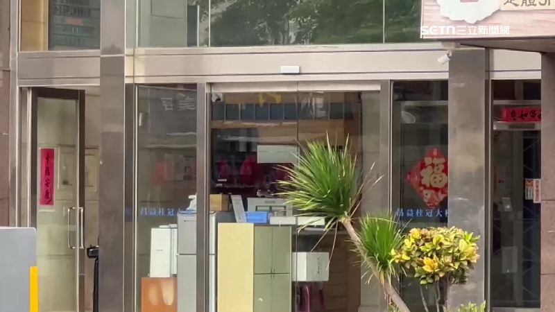 新竹市北區竹光路上的一處社區，清潔員與住戶爆發衝突