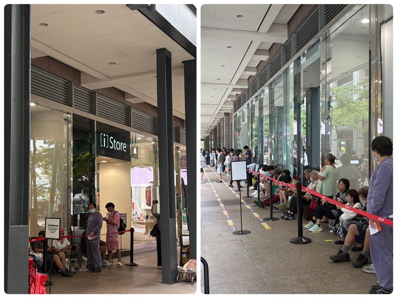 台各大電信門市湧現排隊人潮，連蘋果經銷商「iStore」前也擠滿人潮。（圖／記者王文承攝影）