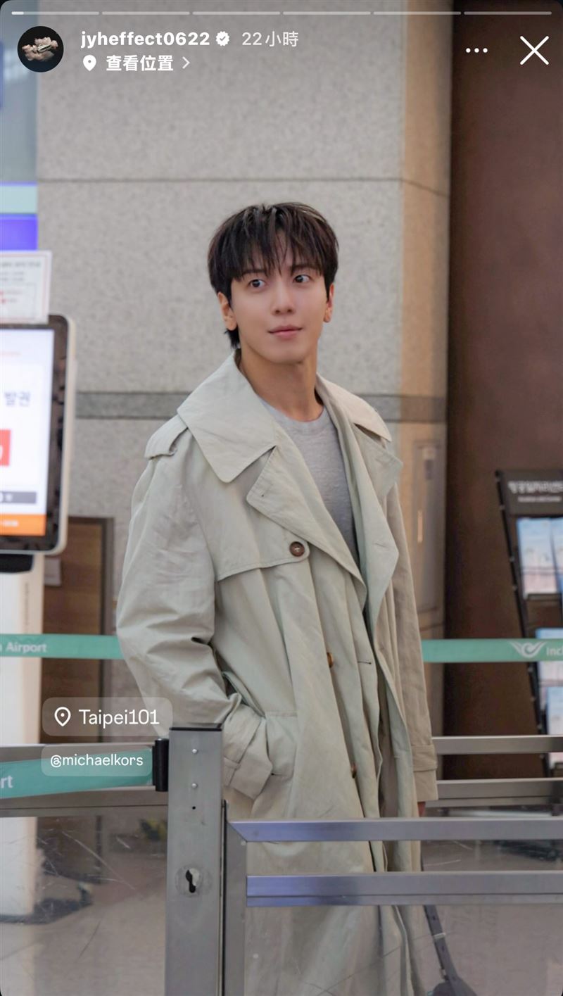 （鄭容和以帥氣造型旋風抵台。圖／翻攝自鄭容和IG @jyheffect0622）