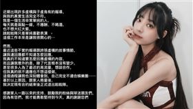 嘎琳。（圖／翻攝自嘎琳IG）