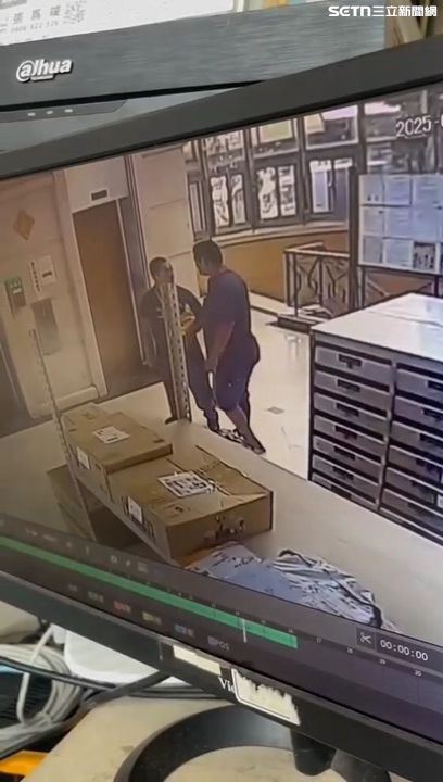 新竹林姓清人江姓男住推下梯井。（／翻面）