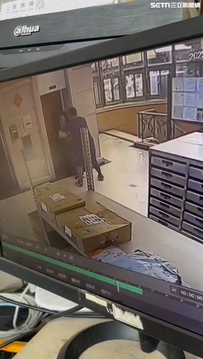 新竹林姓清人江姓男住推下梯井。（／翻面）