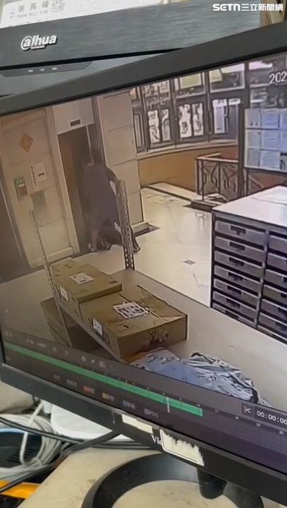 新竹林姓清人江姓男住推下梯井。（／翻面）