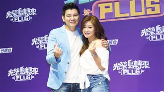 白家綺育四胎　三寶媽葉家妤揭第四胎進度