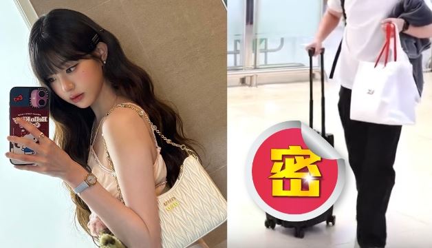 張員瑛現身機場！一旁「爆裂登機箱」笑歪