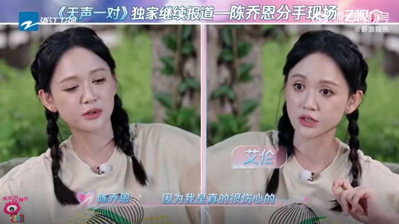 Alan反應獲全網大讚。（圖／翻攝自微博）