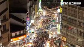 ▲市場普大夜市空拍畫面（圖／三立新聞網）