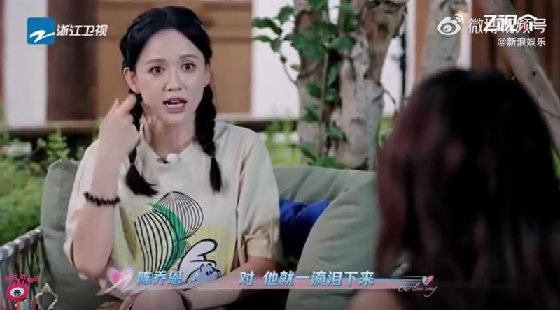 Alan反應獲全網大讚。（圖／翻攝自微博）