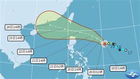 樺加沙路徑。（圖／翻設中央氣象署）