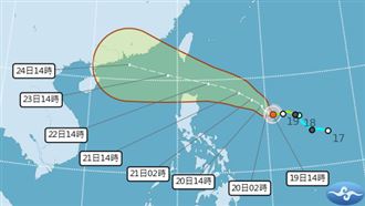 颱風假有望?颱風樺加沙「這兩天」最接近