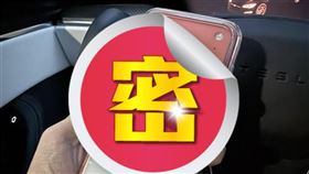 橙色iPhone 17裝原廠保護殼　實拍照曝果粉喊「等18」：真的不行（圖／翻攝自Joeman臉書）
