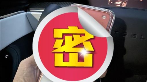 iPhone 17裝原廠殼 果粉見照片搖頭：等18