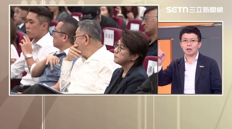 苗博雅解析法律基本概念。（圖／前進新台灣）