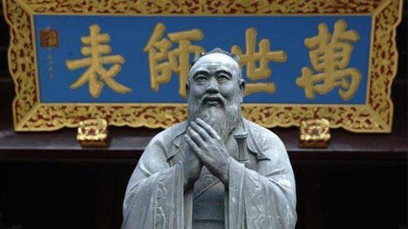 被誤解千年的孔子狠話：「老而不死是為賊」其實不是罵老人。（圖／翻攝自百度百科）