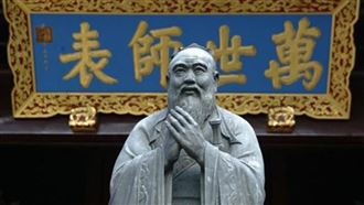 孔子罵老人？「老而不死是為賊」真相揭曉