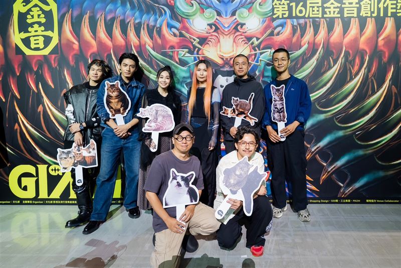 第16屆金音創作獎入圍名單揭曉！（圖／文化部提供）