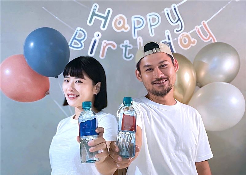 台鹽海洋鹼性離子水六度蟬聯國慶指定。（圖／台鹽提供）