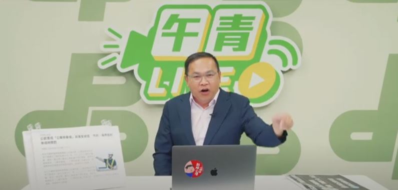 王義川（圖／翻攝自民主進步黨午青）