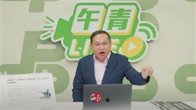 王義川（圖／翻攝自民主進步黨午青）