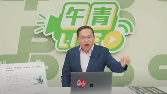 王義川：公館圓環之亂是李四川選舉起手式