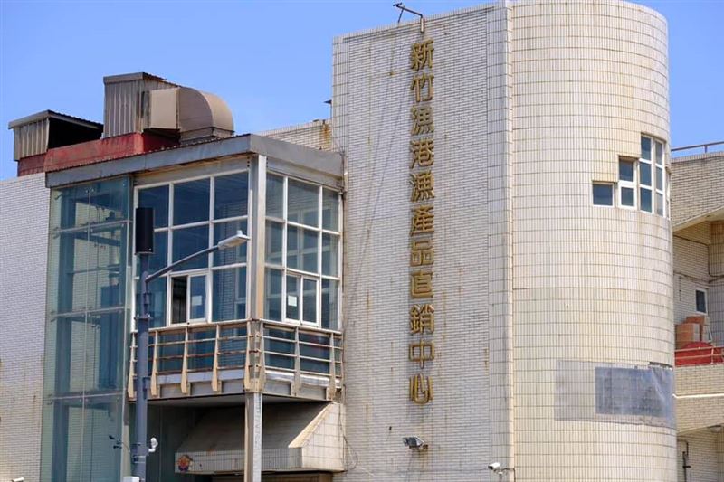新竹漁港漁產品直銷中心即將暫停營運，攤商會搬到原址隔壁。（圖／翻攝自新竹漁港漁產品直銷中心臉書）