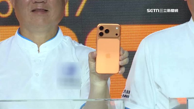 iPhone17新色宇宙橙同樣受到關注