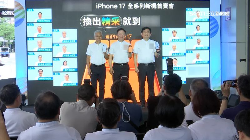 電信業者紛紛在首賣日，舉辦活動吸引買氣
