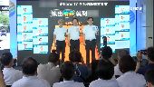 i17開賣再掀購機潮　電信業者