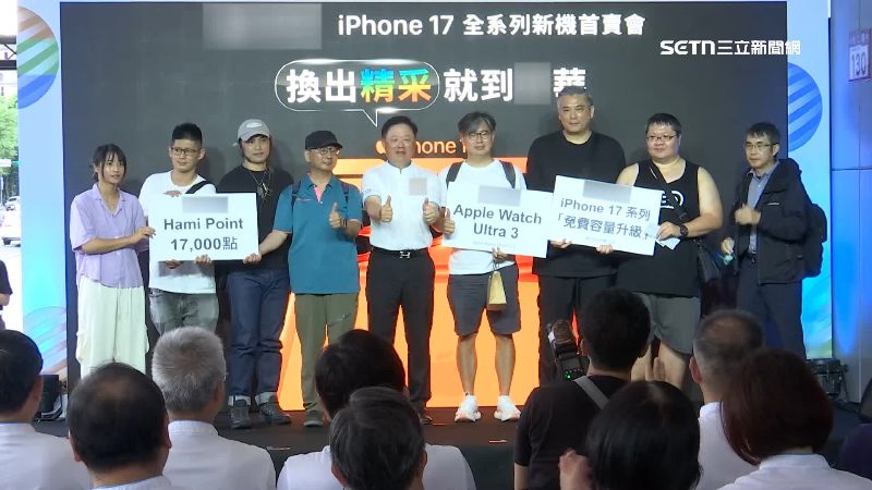 有業者特別擴大登記優惠，還加碼抽獎