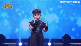 小小歌王最終戰 曾宥嘉挑戰神曲力拼寶座