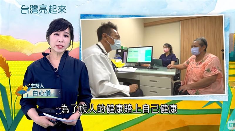 最帥超人醫師徐超斌過世，生前曾說「世界以痛吻我 我報之以愛」催淚。（圖／《三立台灣亮起來》YT）