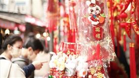 福。（示意圖／翻攝自pixabay）