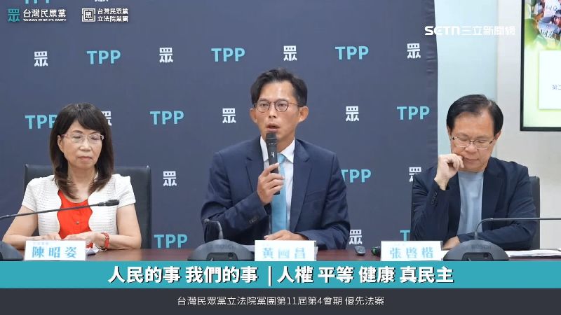 民眾黨主席黃國昌說詞，等同潑了藍營一盆冷水