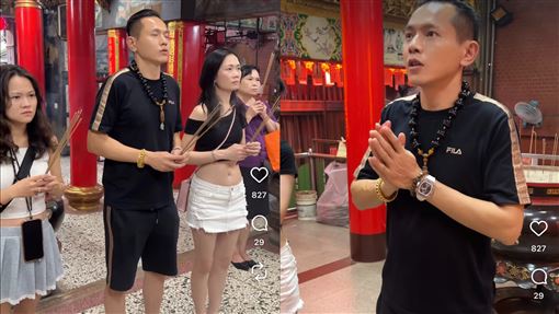 AJ哥問白沙屯「公益直播繼續？」博杯出爐