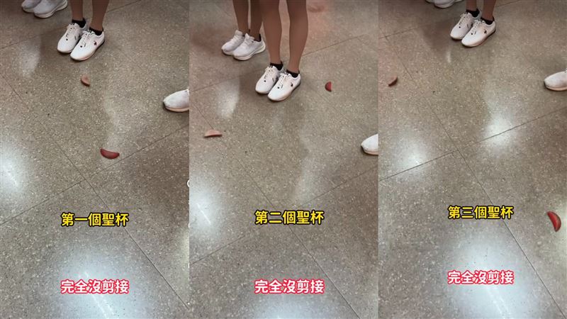 AJ哥強調畫面完全沒剪接，在白沙屯媽祖前連擲3個聖杯；第四次又擲出笑杯。（圖／翻攝自AJ哥IG）