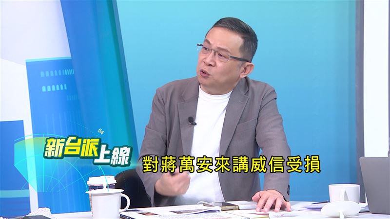 公館圓環拆除工程急就章引爆交通黑洞，陳東豪認為蔣萬安「蔣不聽」是不願拍板的案子更動，威信受損。（圖／翻攝新台派上線）