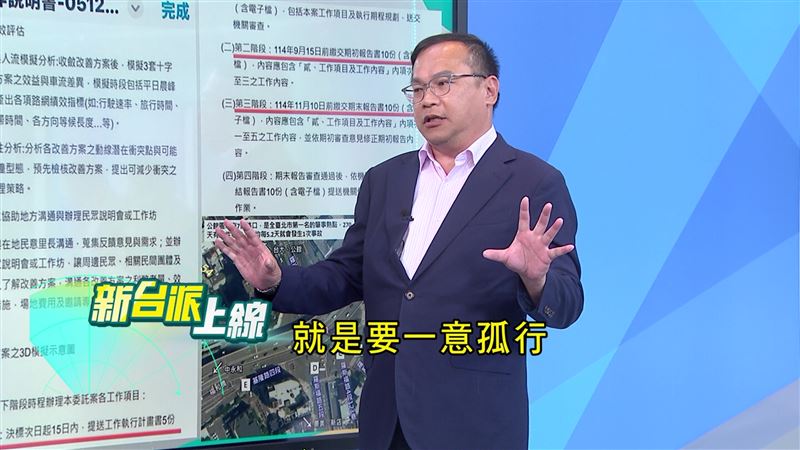 拆公館圓環惹議　他揭「蔣不聽」硬拆真相