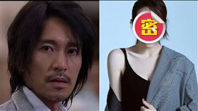 一位女星被冠上「最醜星女郎」封號，跑10年龍套紅不起來，星爺曾坦言：「對她感到內疚。」（圖／翻攝自微博）