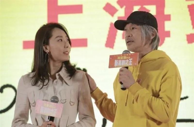 鄂靖文被冠上「最醜星女郎」封號，跑10年龍套紅不起來，星爺曾坦言：「對她感到內疚。」（圖／翻攝自微博）